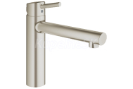 GROHE Concetto Páková drezová batéria,obmedzovač prietoku,perlátor,Supersteel31128DC1