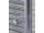 Kúpeľňový radiátor rebríkový, oblý, š. 600 v. 1130, chróm
