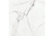 Cristacer SENA mrazuvzdorná kalibrovaná dlažba 59,2x59,2 cm matná (bal=1,05m2)