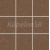 Rako Compila mrazuvzdorná rektifikovaná dlaždica 9,8x9,8x0,9 cm R10B HnedoČervená