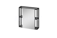Cersanit Zen zrkadlová skrinka 60 Čierna